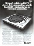 Sony 1976-1.jpg